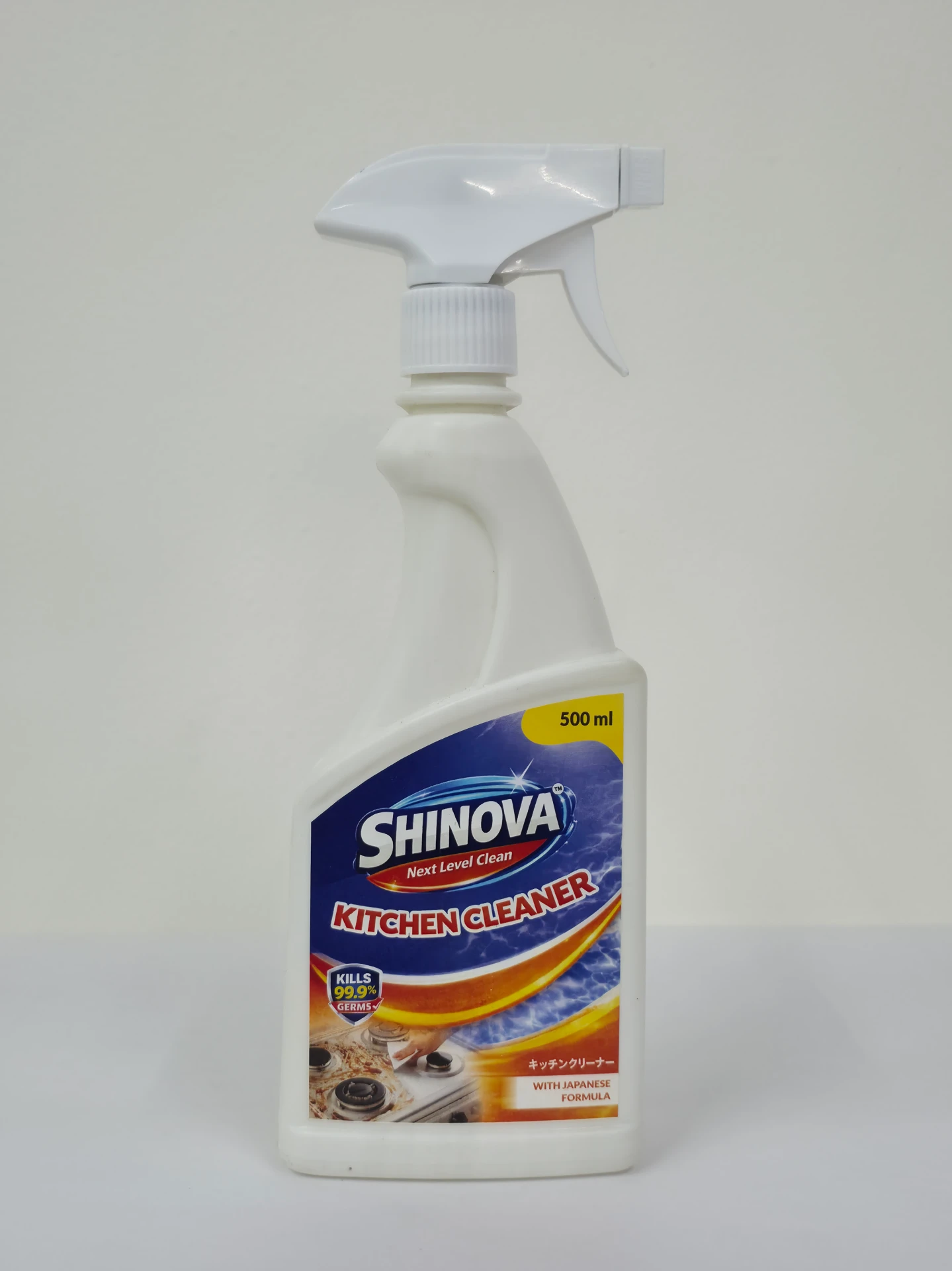 Shinova Kitchen Power Cleaner view 2