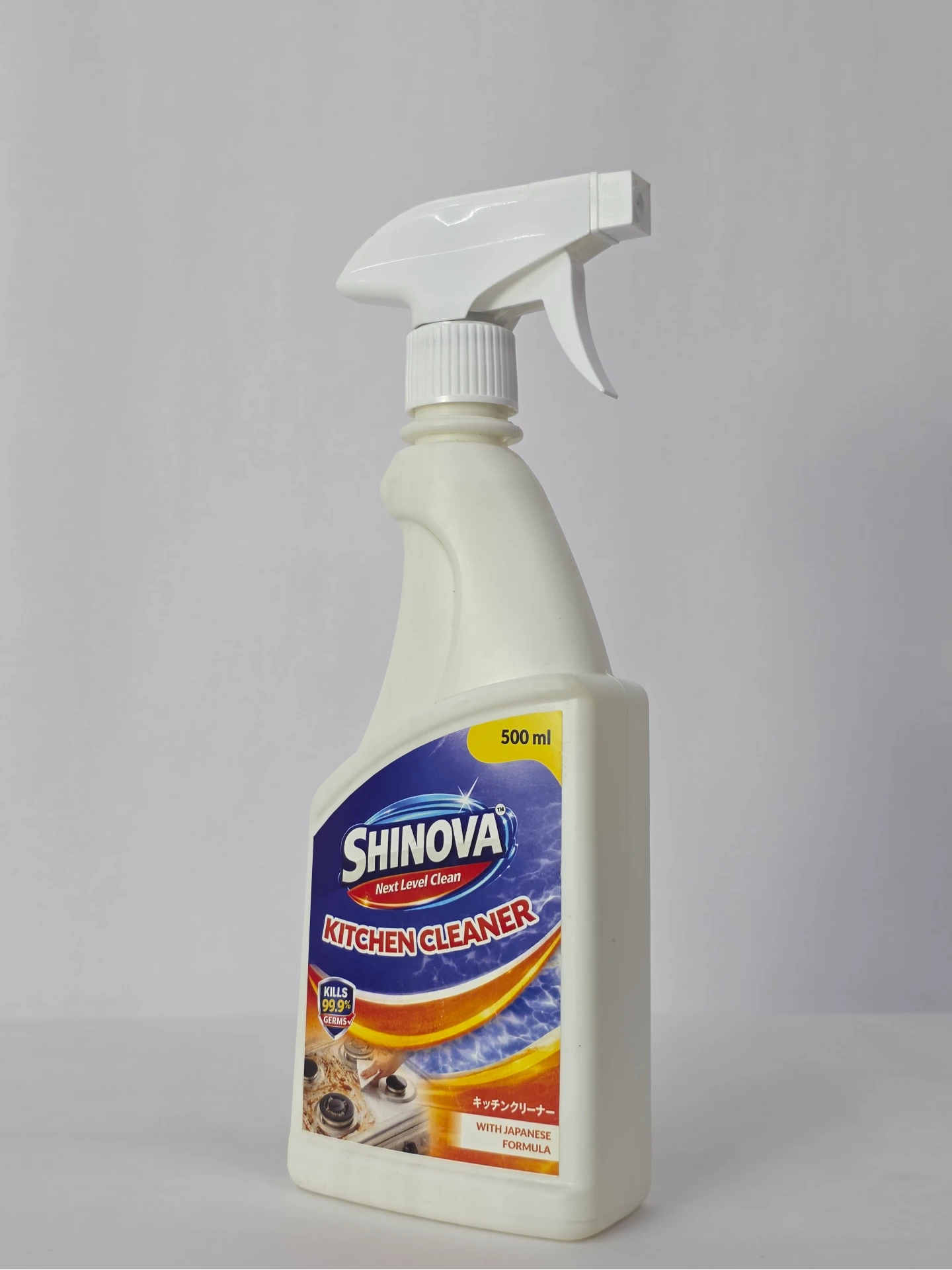 Shinova Kitchen Power Cleaner view 3