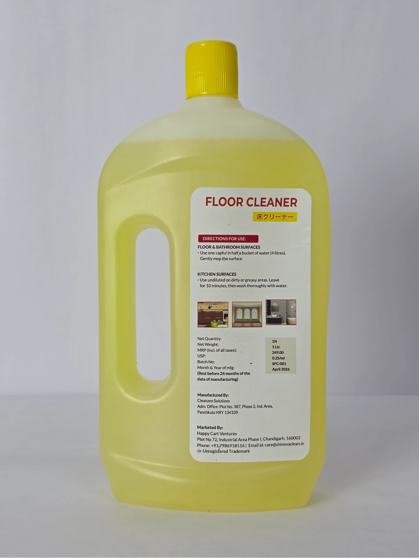 Shinova Floor Cleaner view 4