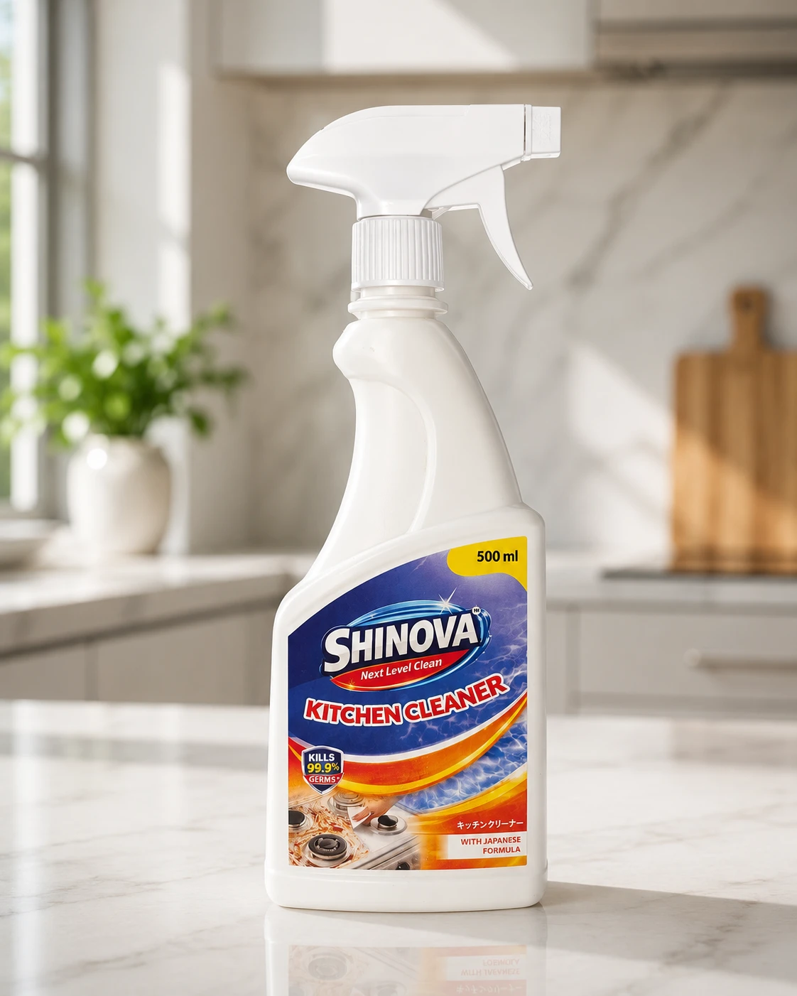 Kitchen Power Cleaner