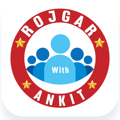 Rojgar Ankit