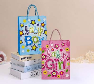  Gift Paper Bag 