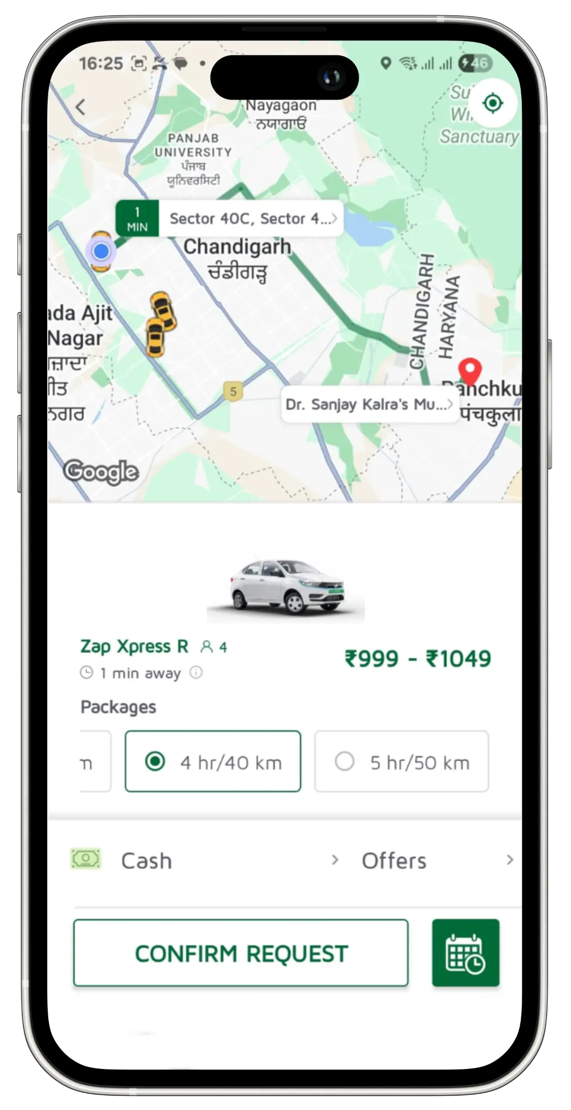 App Working